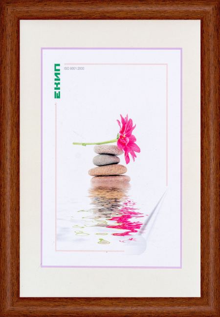 PVC Фото Рамки - Профил A 2212